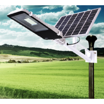 green energy Integrated All In One LED Solar street light 35W