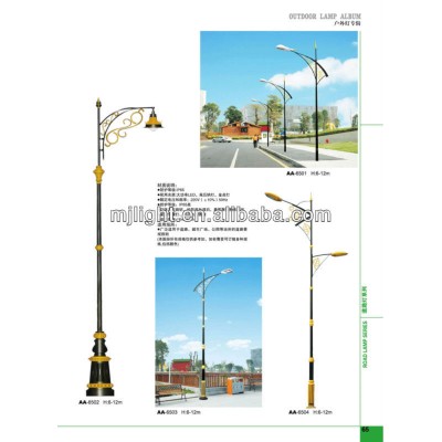 Cheapest street lighting pole drawing