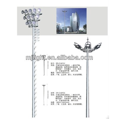 20M - 25M Flood light High Mast Lighting Pole