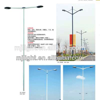 LED street lamp road light post 80w 100w 120w factory direct