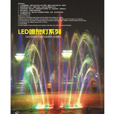 ip68 led underwater pool light for Fountain lighting manufacturer