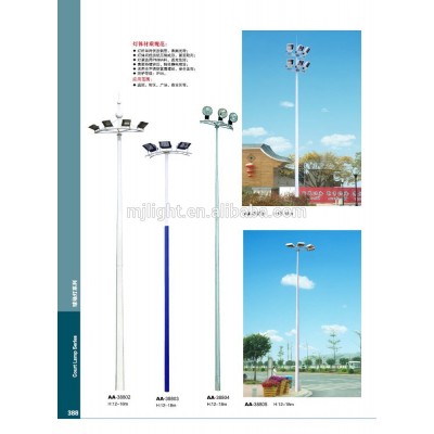 Professional manufacturer of 18m high mast lighting for football pitch with full set production line