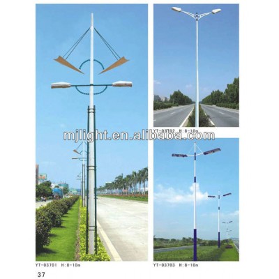 Weatherproof Street/Road Light Fixture With Steel Pole