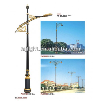 New designed street lamp pole