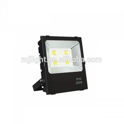 50-200W IP65 COB LED flood light