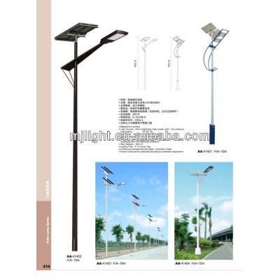 high quality of 10 meters solor street lighting pole